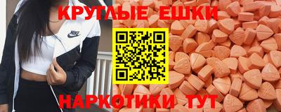 прущая мука Кандалакша