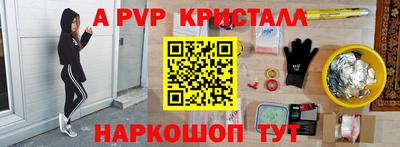 PSILOCYBIN Камышлов