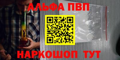 PSILOCYBIN Камышлов