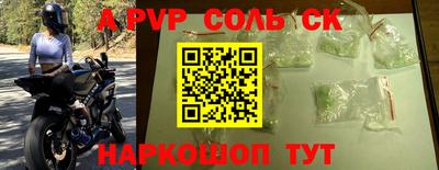 PSILOCYBIN Камышлов