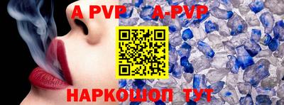 прущая мука Кандалакша