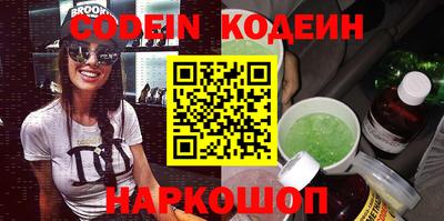 МДПВ Апрелевка