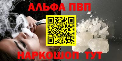 PSILOCYBIN Камышлов