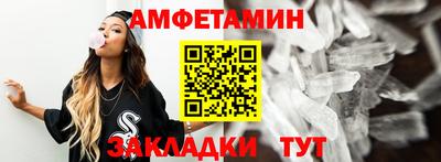 наркотики Канаш