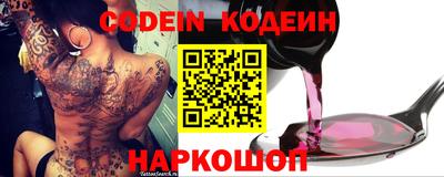 PSILOCYBIN Камышлов