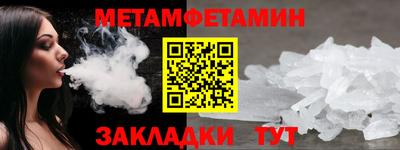 наркотики Канаш