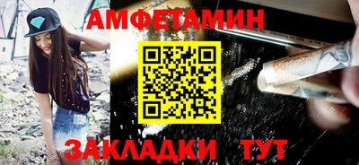 наркотики Канаш