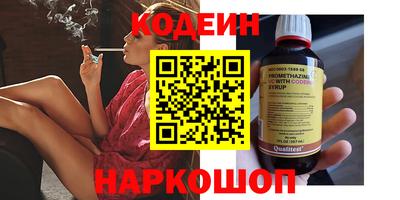 МДПВ Апрелевка