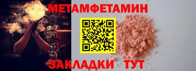 прущая мука Кандалакша