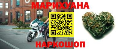 прущие грибы Апшеронск