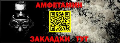 PSILOCYBIN Камышлов