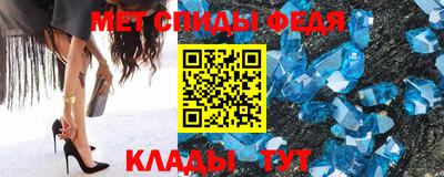наркотики Канаш