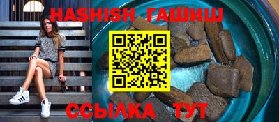 PSILOCYBIN Камышлов