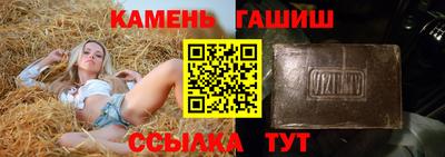 PSILOCYBIN Камышлов