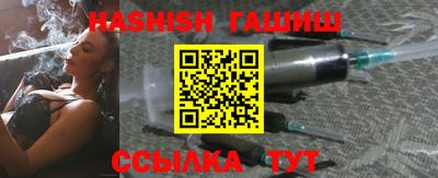 PSILOCYBIN Камышлов