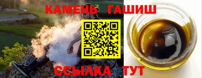 прущая мука Кандалакша