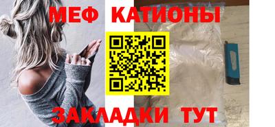 наркотики Канаш