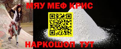 наркотики Канаш