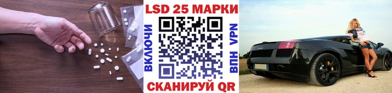 Лсд 25 экстази ecstasy  Пенза 