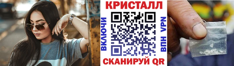 гидра как войти Пенза Метамфетамин витя