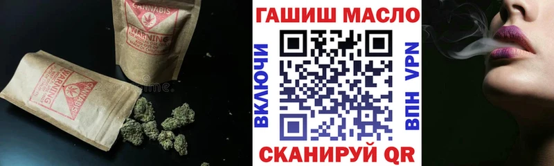ТГК концентрат  Пенза 